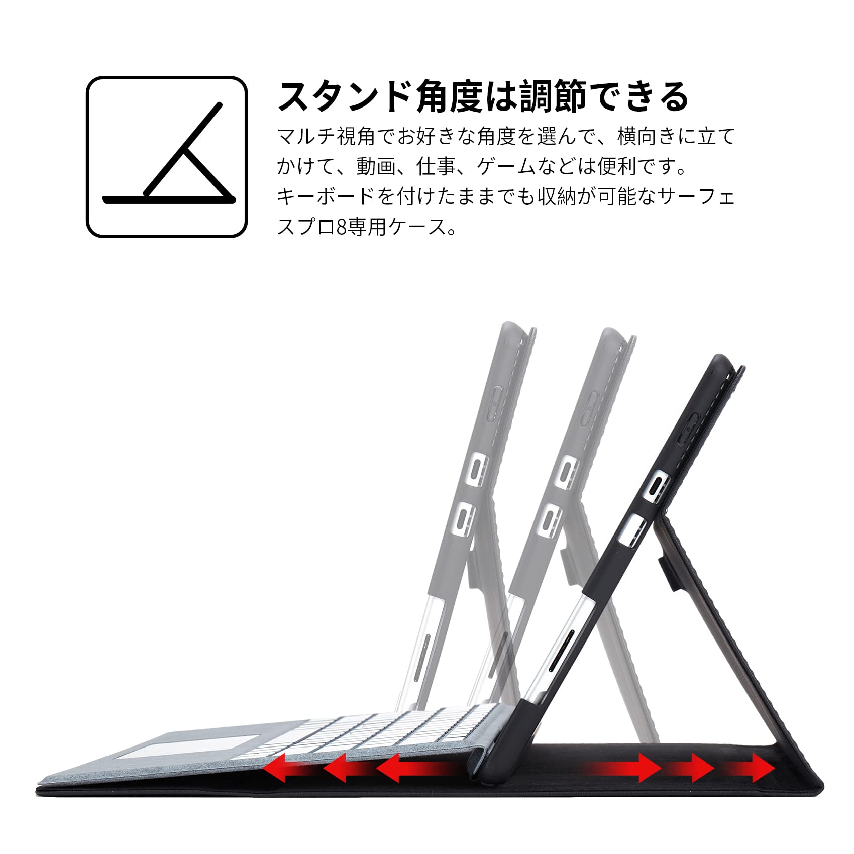 Amazon.co.jp: Omnpak Microsoft Surface Pro 8 2021 ケース